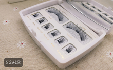 Load image into Gallery viewer, Magnet eyelashes magnetic eyelashes
