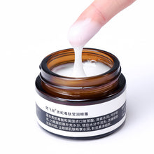 Load image into Gallery viewer, Firming Eye Cream Moisturizing Eye Cream Women&#39;s Fine Line Dark Circle Remover Moisturizing Eye Mask Cream
